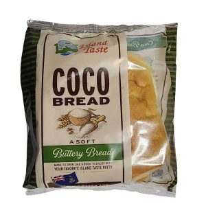 Island Taste Coco Bread (2 Pack)